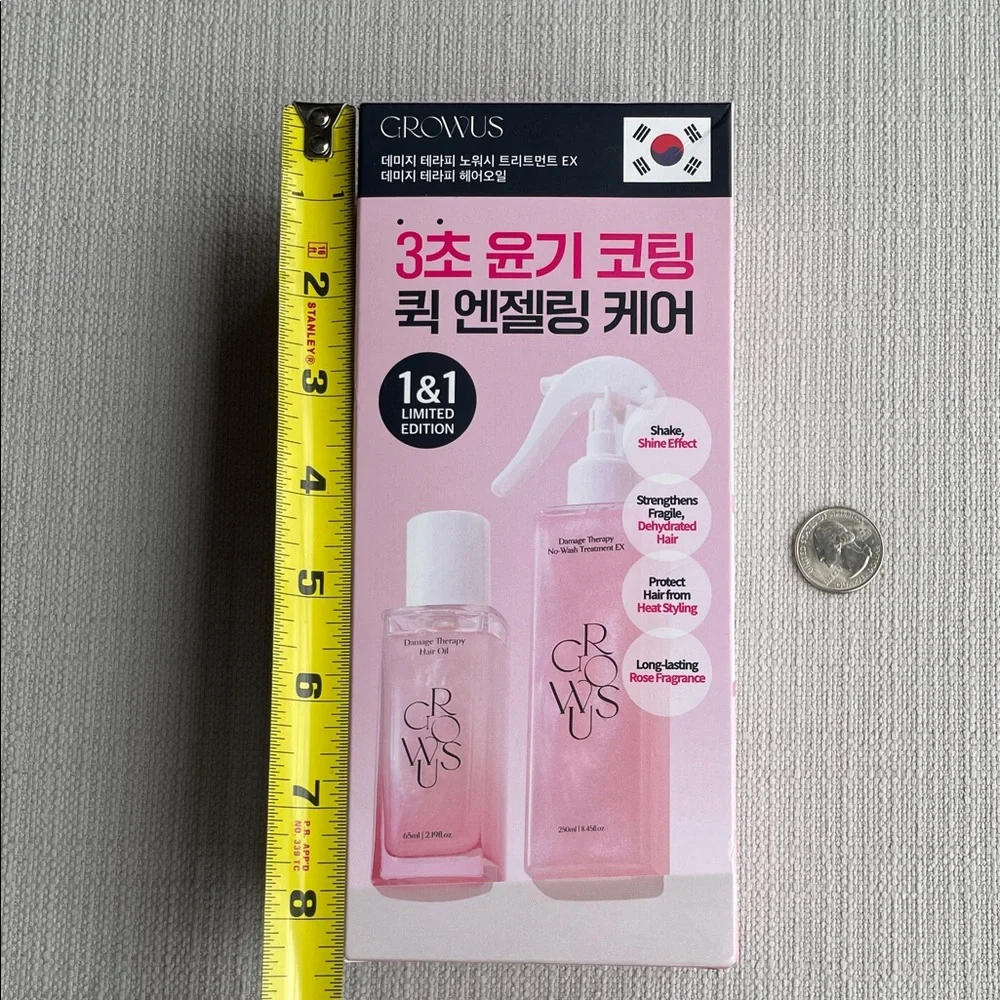 GROWUS Damage Therapy SET